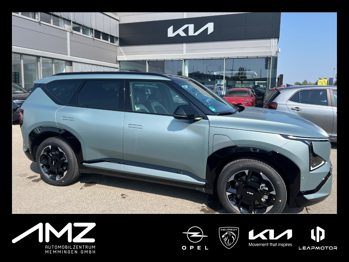 Kia EV5