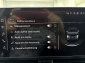 Audi A4 Avant 45 TFSi quattro S-Line Sportpaket Plus