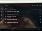 Audi e-tron Sportback 55 qu advanced Matrix HUD 21�� ACC