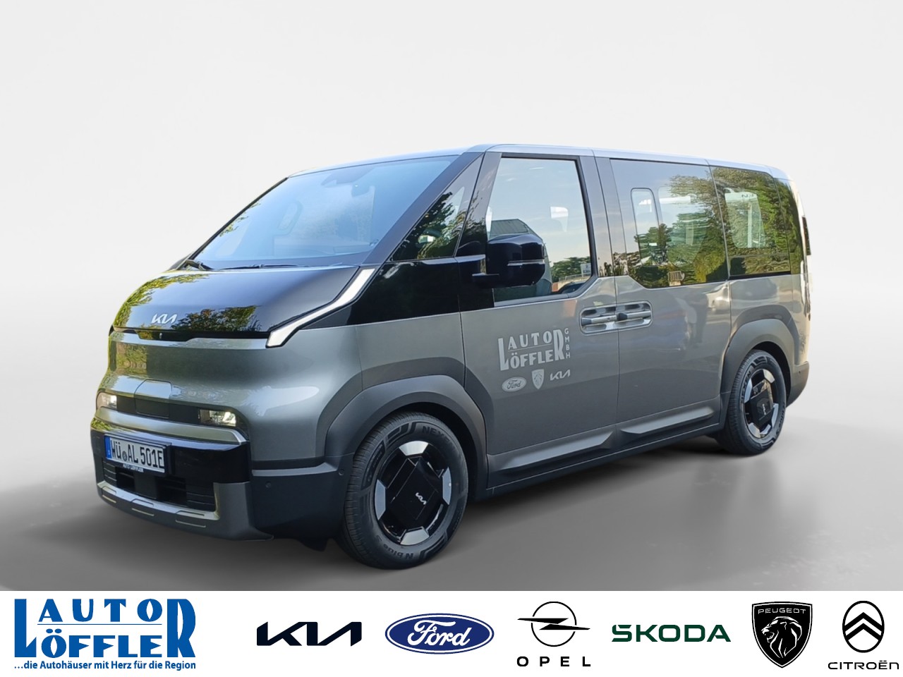 Kia PV5