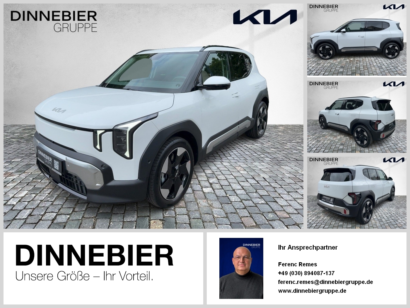 Kia EV2