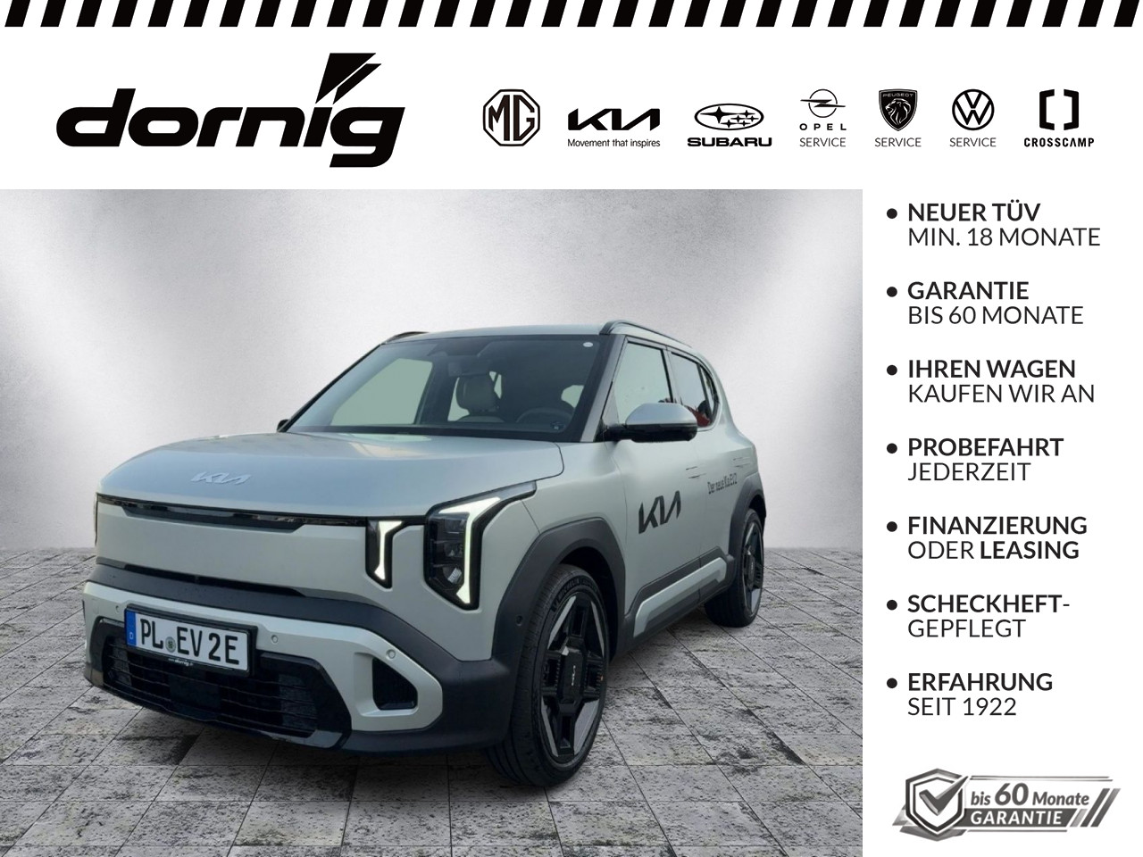 Kia EV2