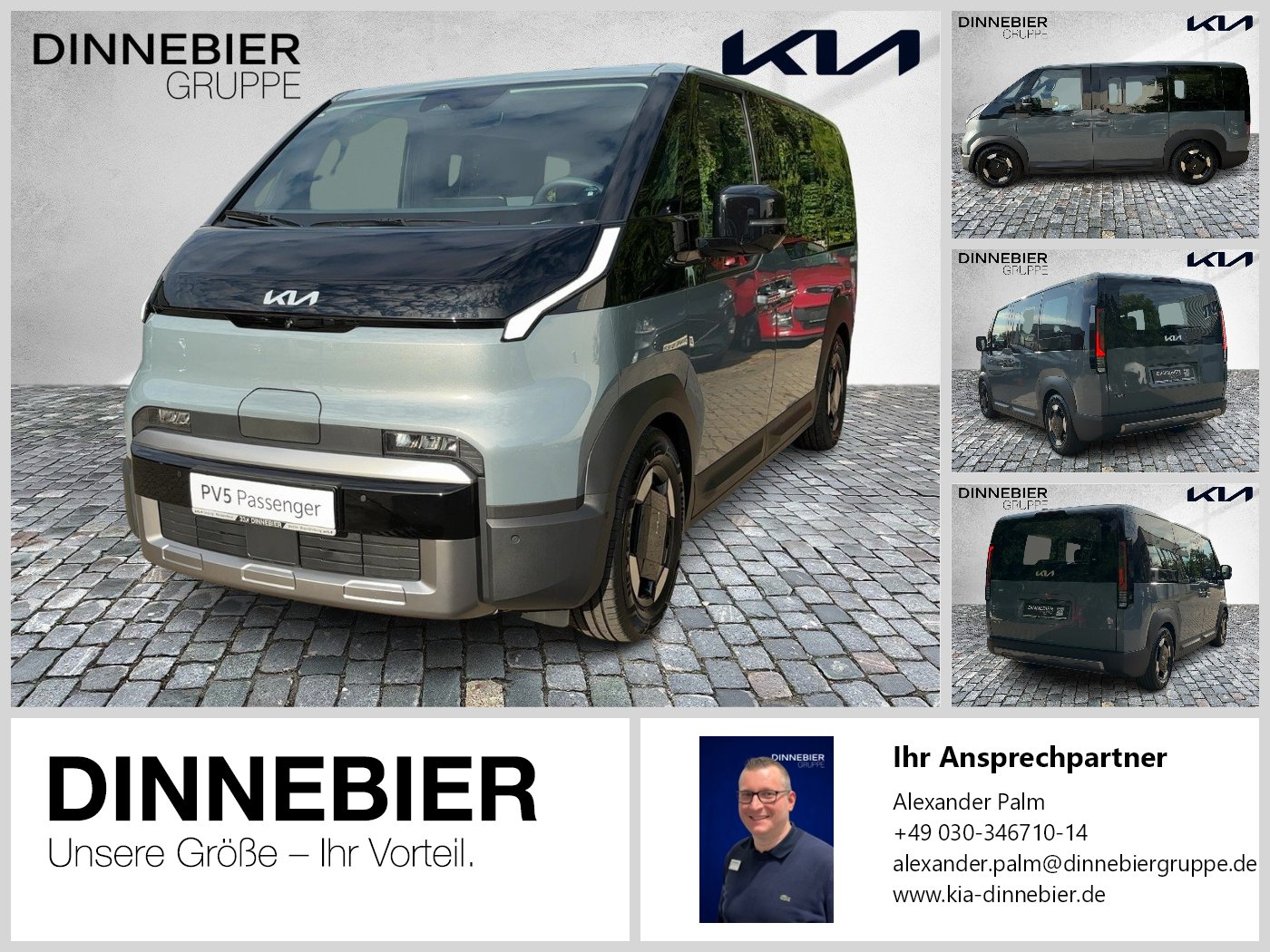 Kia PV5