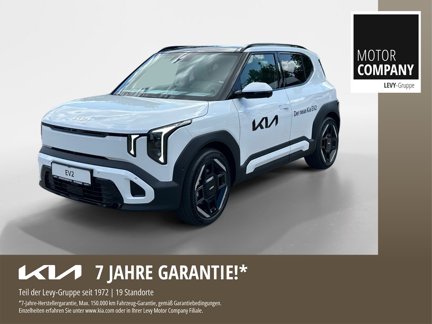 Kia EV2