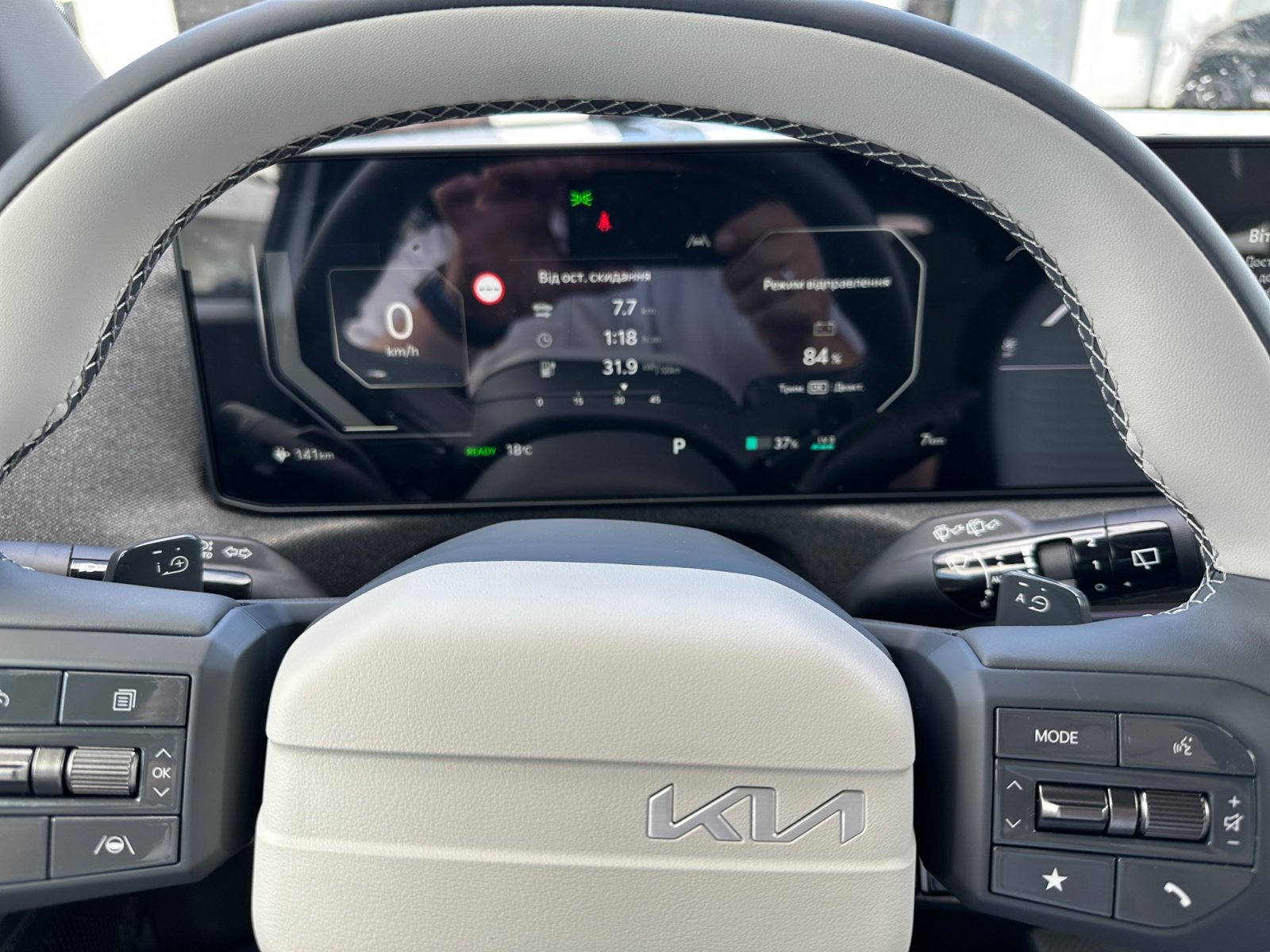 Kia EV2 – Bild 15