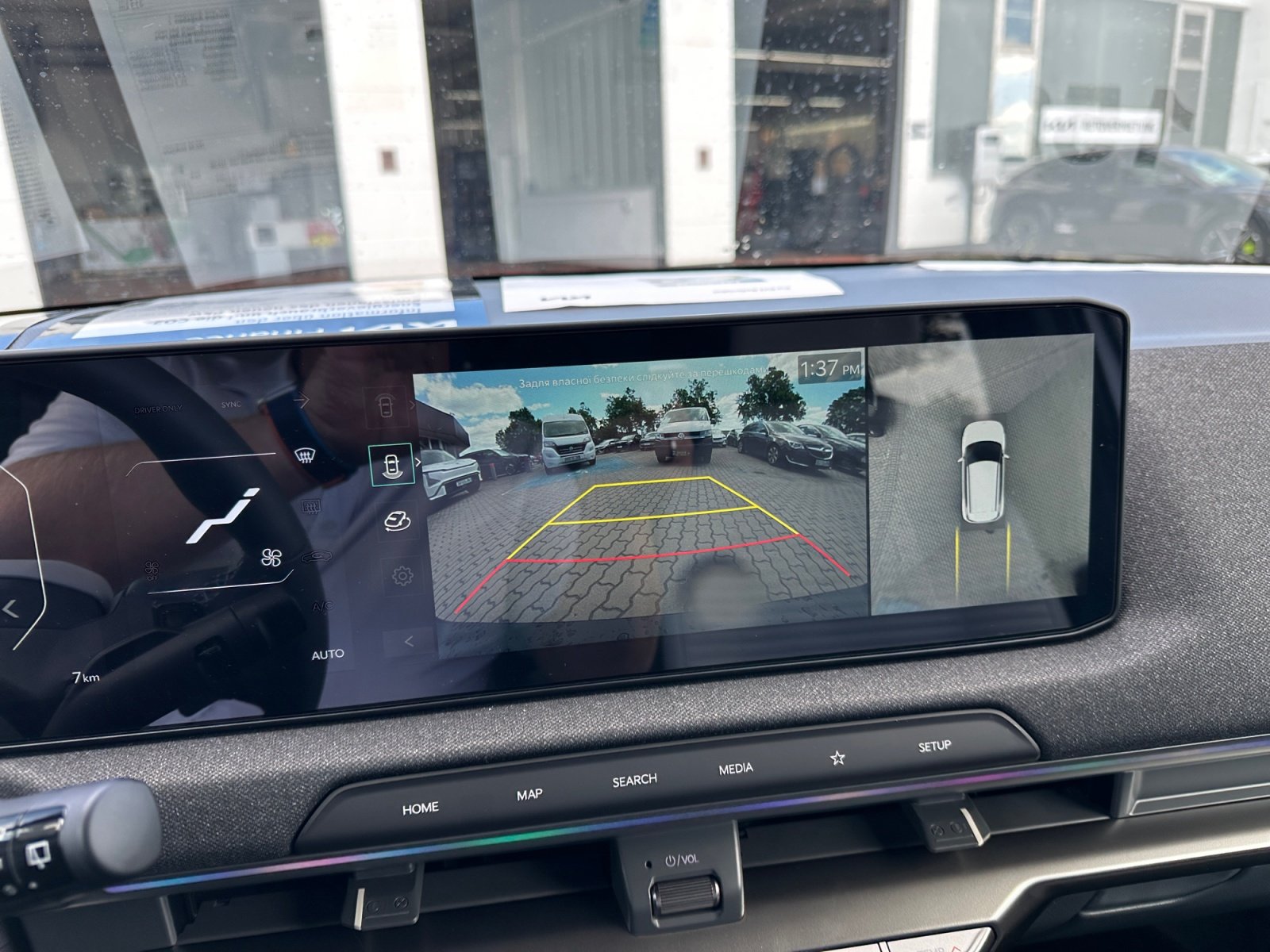 Kia EV2 – Bild 16