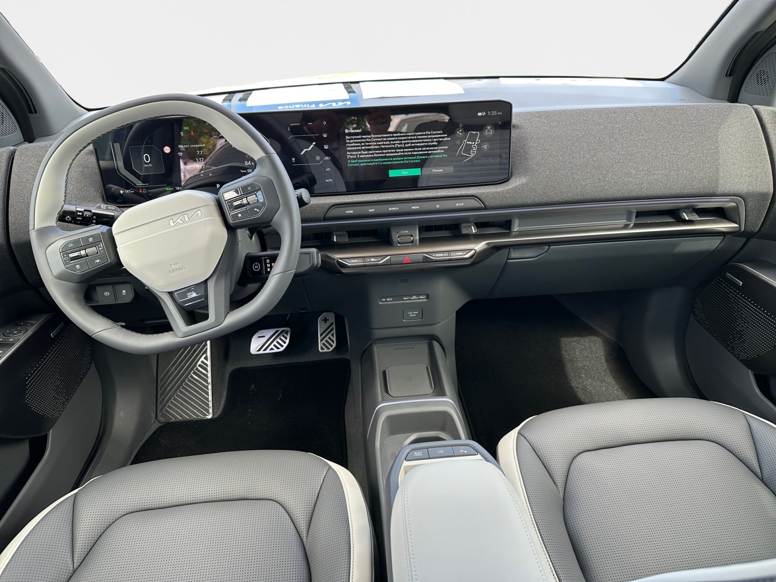 Kia EV2 – Bild 9