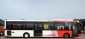 VDL Citea LLE 120.225