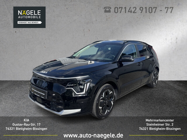 Kia E_NIRO_NIRO_EV 2023