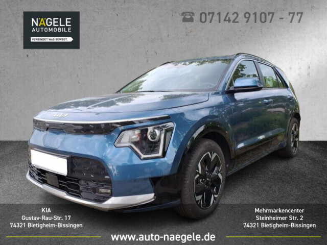 Kia Niro EV