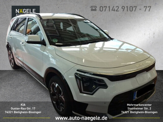 Kia Niro EV