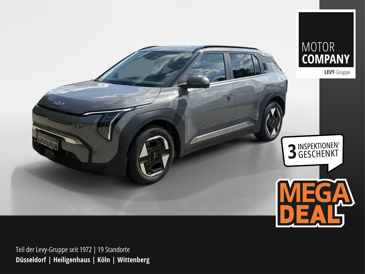 Kia NEW_EV3 2025