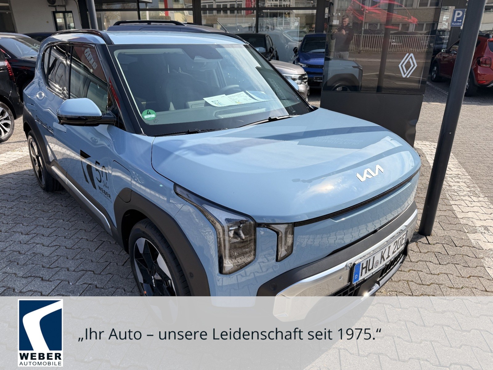 Kia EV2