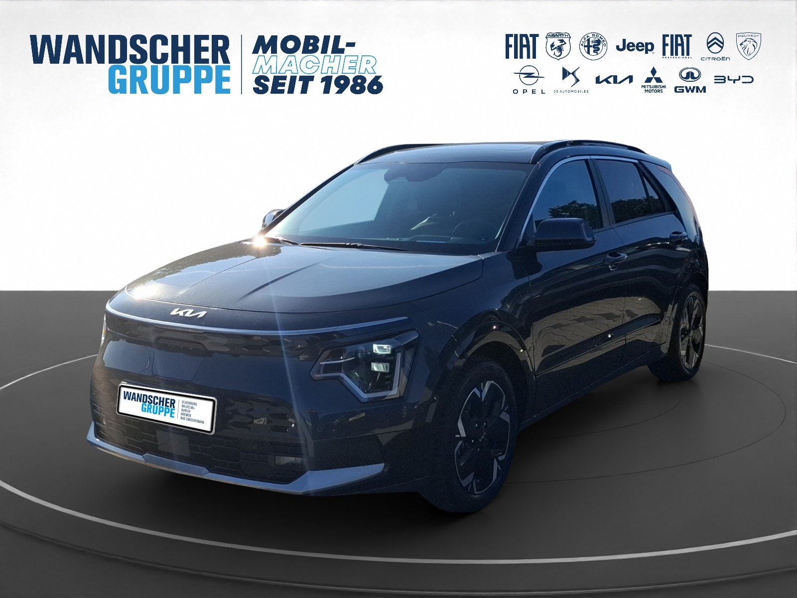 Kia NIRO 2023