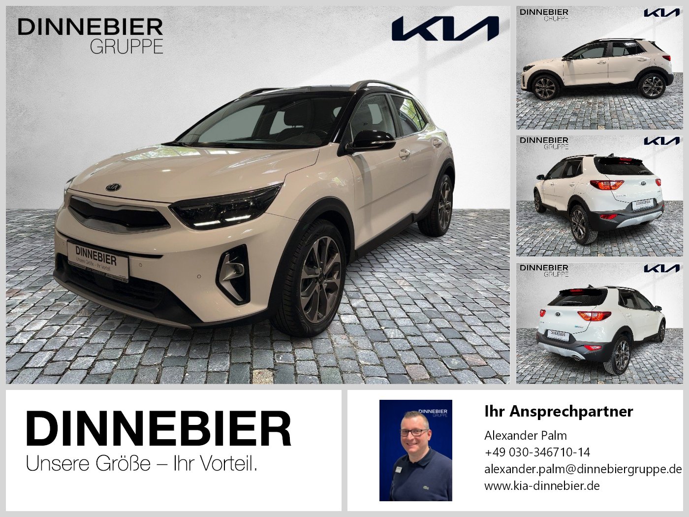 Kia STONIC 2021