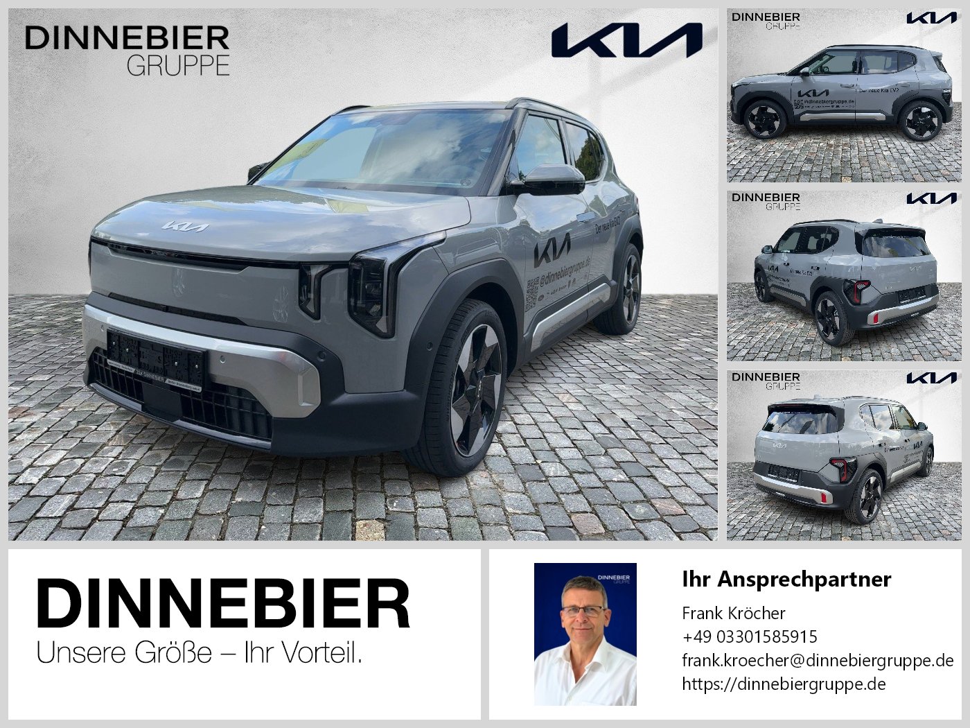 Kia EV2