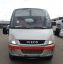 Iveco Rosero Wing