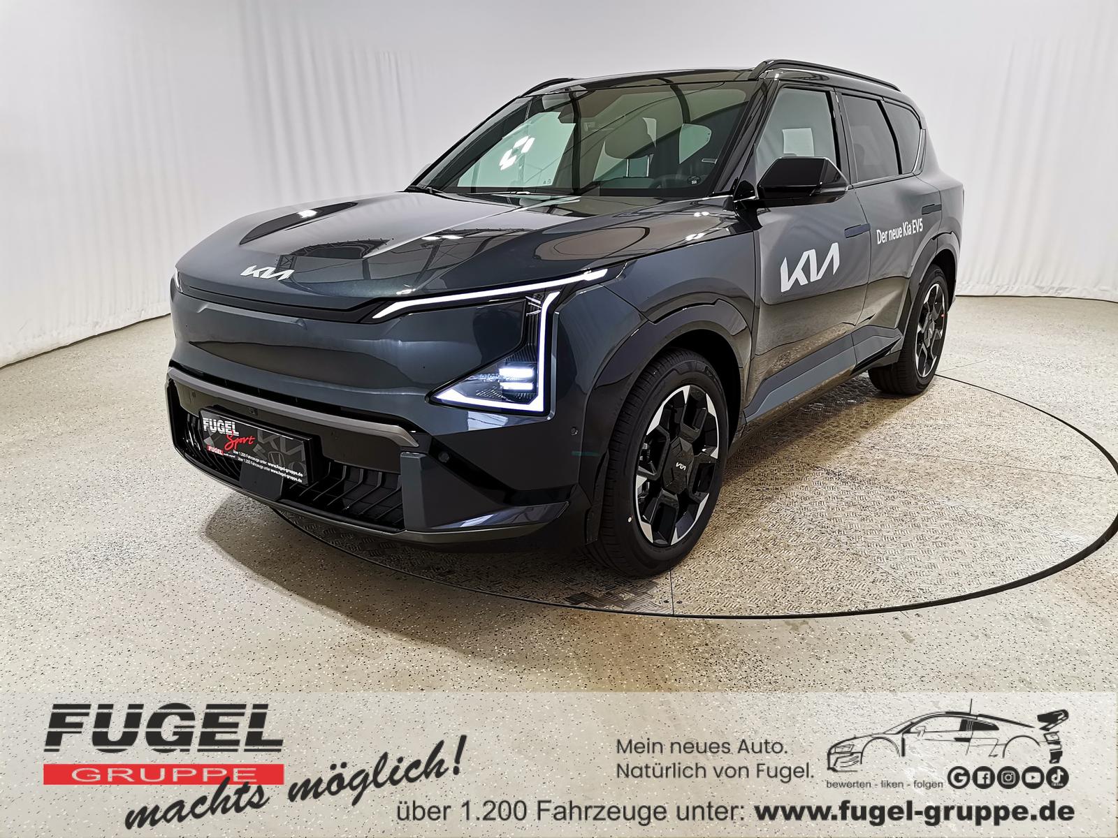 Kia EV5