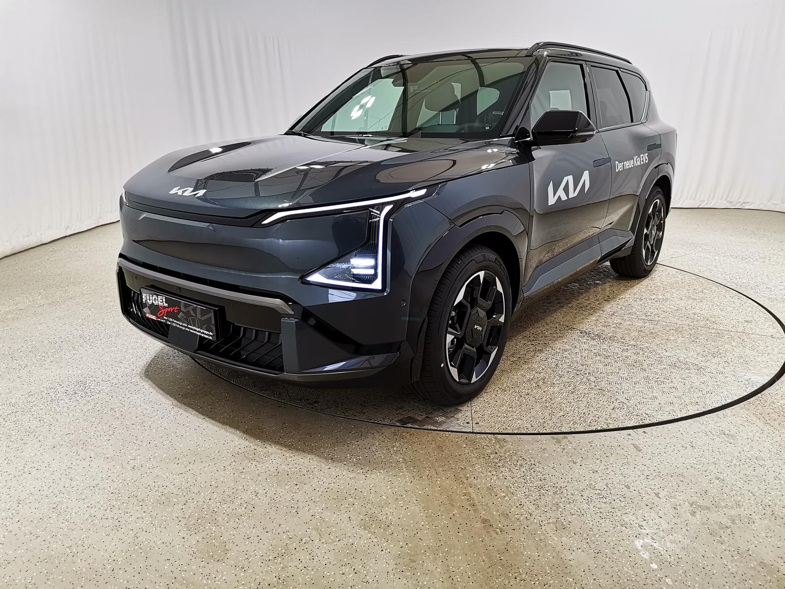 Kia EV5 – Bild 2