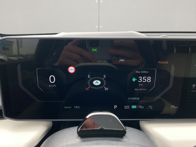 Kia EV4 – Bild 13