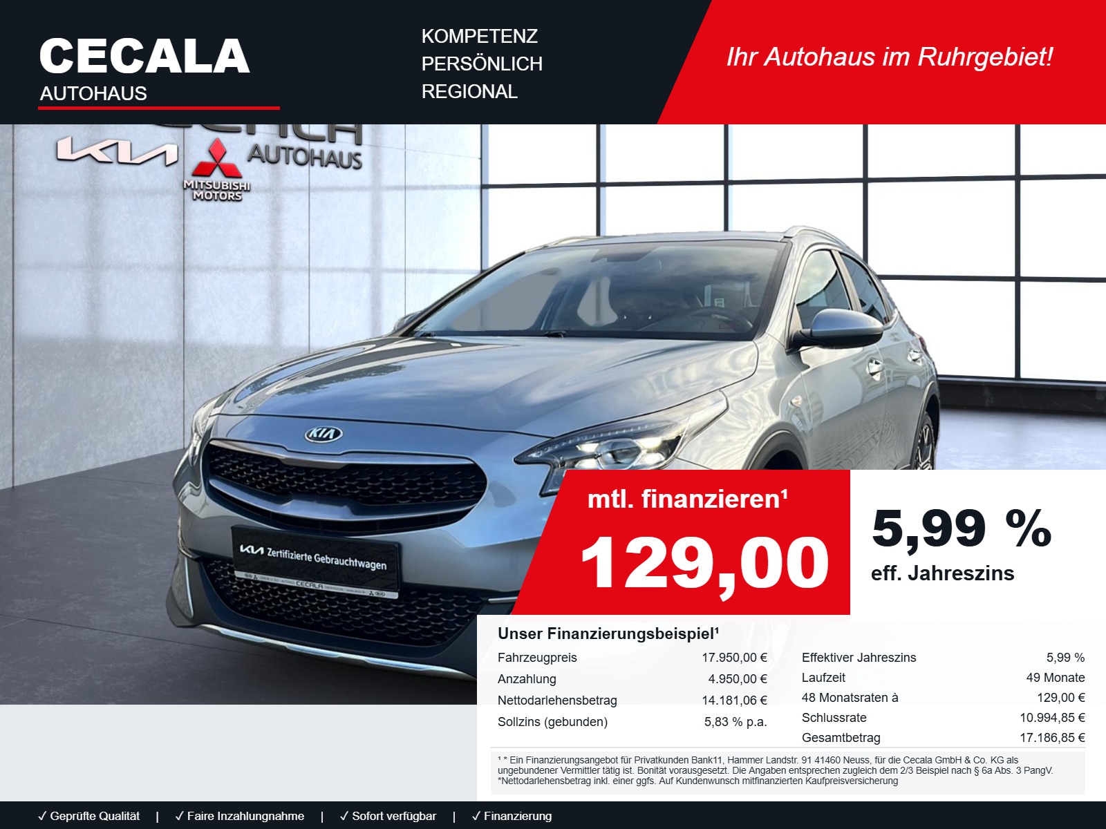 Kia XCEED 2021