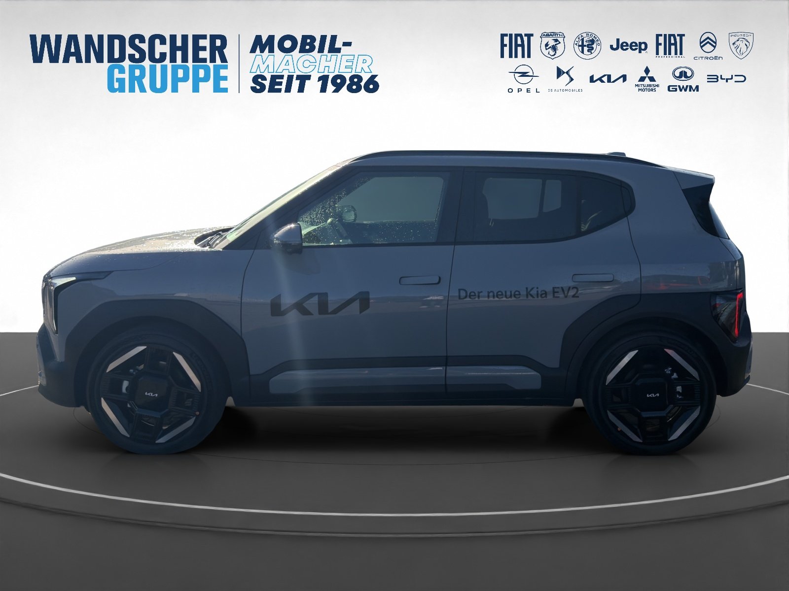 Kia EV2 – Bild 2