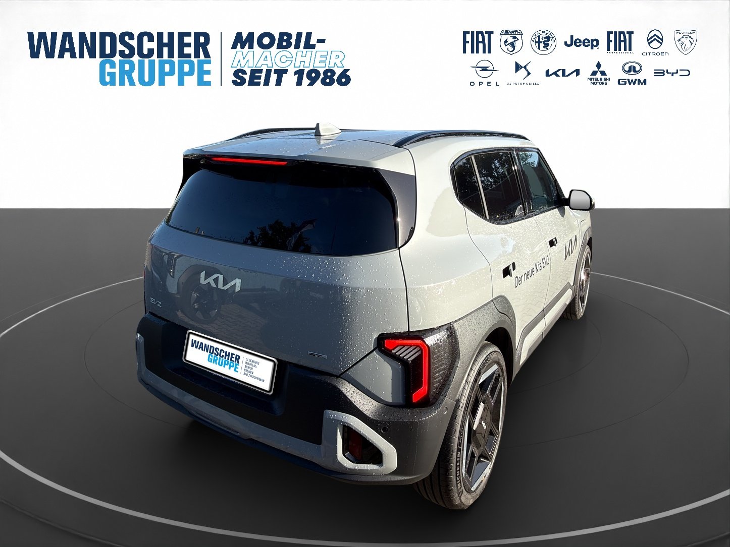 Kia EV2 – Bild 5