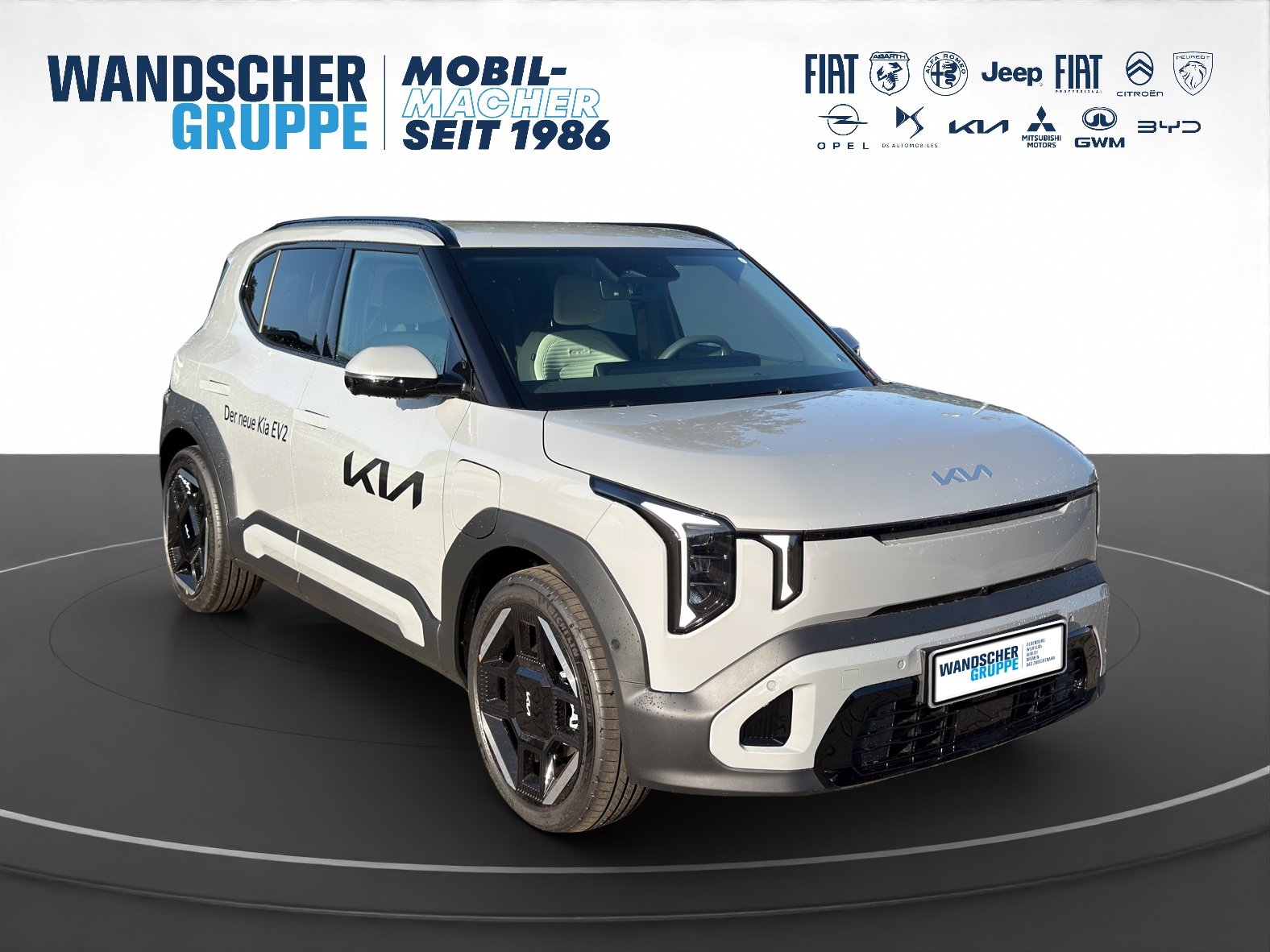 Kia EV2 – Bild 7