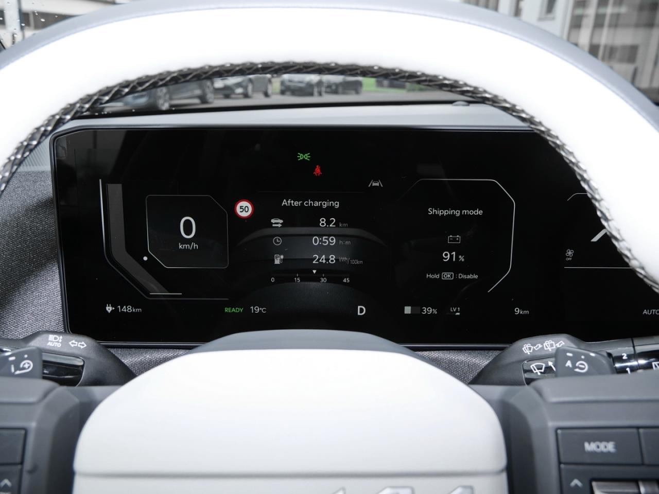 Kia EV2 – Bild 19