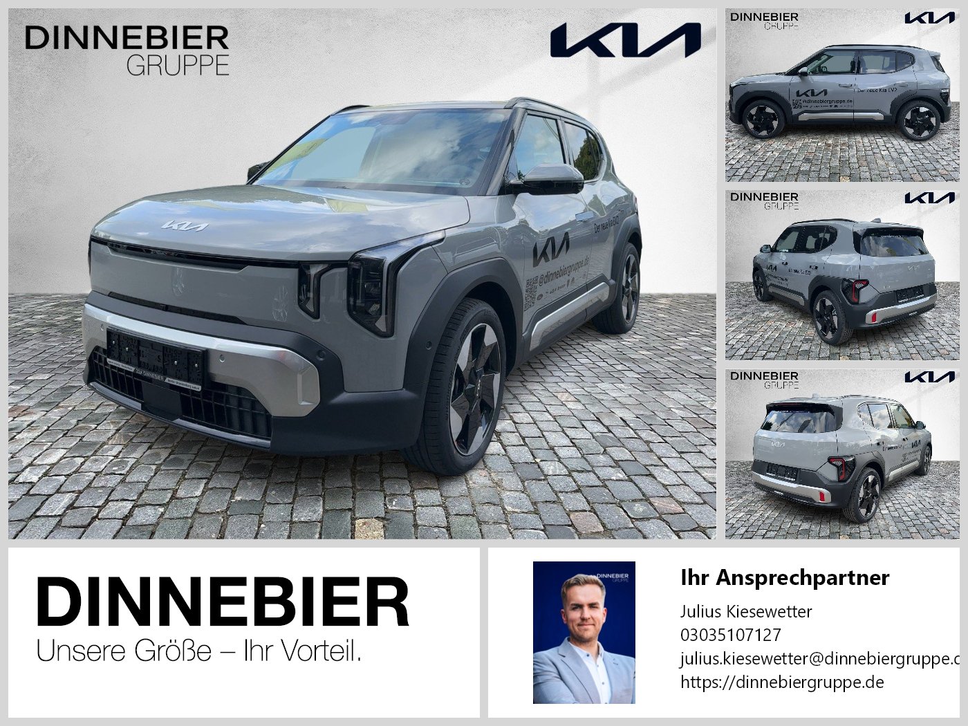 Kia EV2