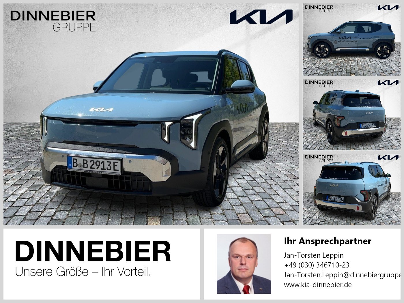 Kia EV2