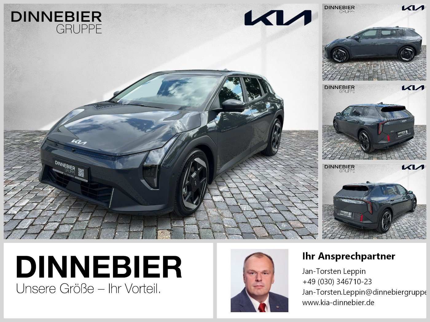 Kia EV4
