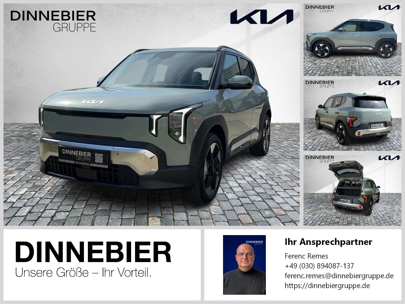 Kia EV2
