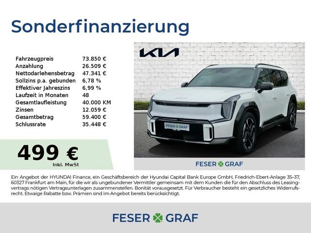 Kia EV9