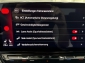 VW ID.5 Pro Performance Sportpaket ACC 360� AHK HUD