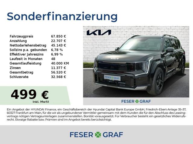 Kia EV9 2026