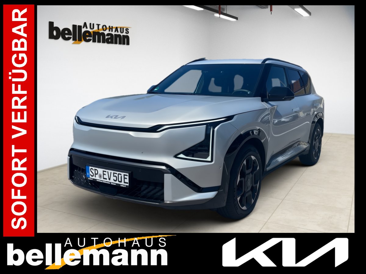 Kia EV5
